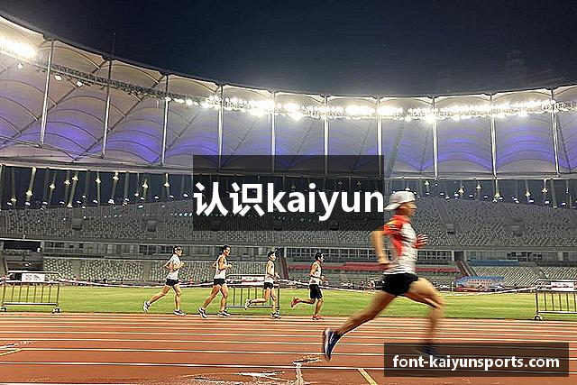 Kaiyun·开云（中国）官方网站·KAIYUN SPORTS